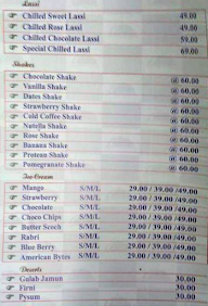 Universal Cafe menu 5