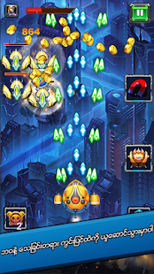 How to mod Galaxy War စၾကာ၀ဠာတိုက္ပြဲ lastet apk for bluestacks