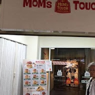 Mom's Touch 韓式炸雞(中華國賓門市)