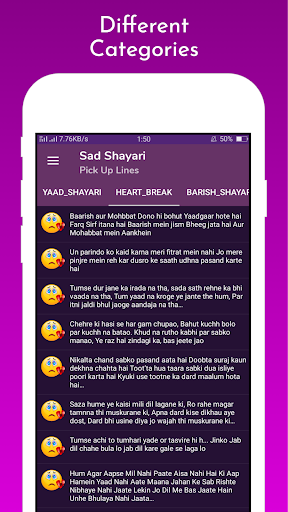 Pickuplines Shayari 2020