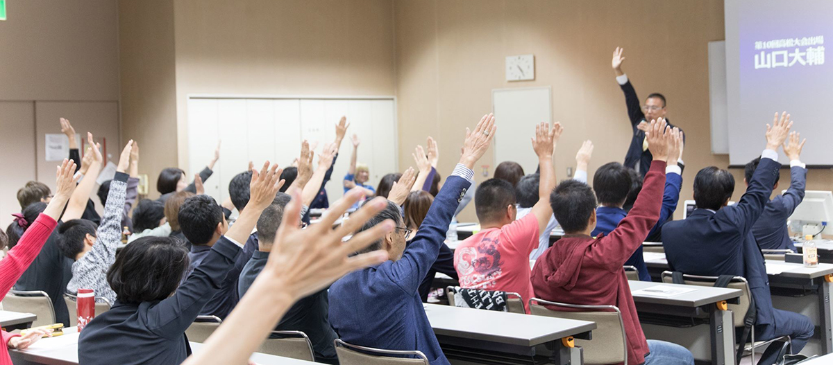 ご連絡ありがとうございました。