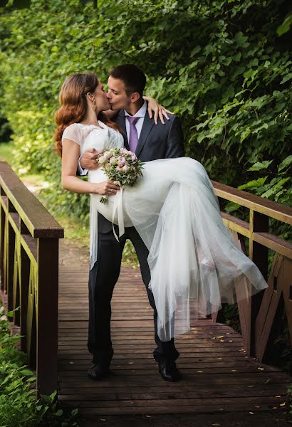 Fotógrafo de bodas Svetlana Amelina (svetlanaamelina). Foto del 2 de abril 2017