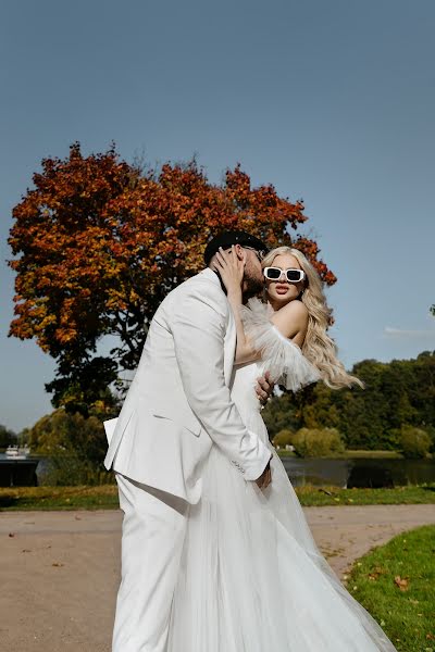Bryllupsfotograf Yuliya Nasibova (nasibovafoto). Bilde av 4 oktober 2023