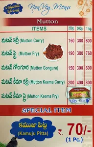 Navyuga Food Parcels menu 2