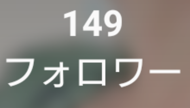 「あと一人」のメインビジュアル