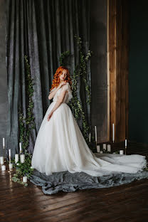 Wedding photographer Kseniya Vovk (ksushavovk). Photo of 25 March 2020