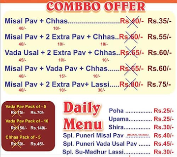 Puneri Misal menu 