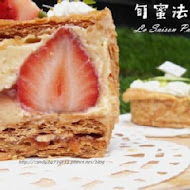 旬蜜法式甜點La Saison Patisserie Formosa