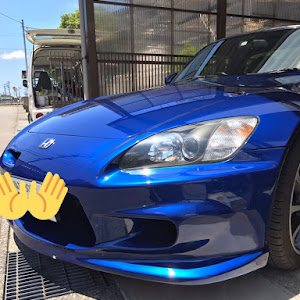 S2000