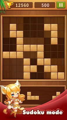 Block Puzzle & Jigsaw Puzzle 2019のおすすめ画像5