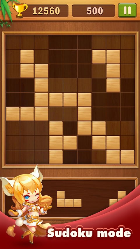 Block Puzzle & Jigsaw Puzzle 2019のおすすめ画像5