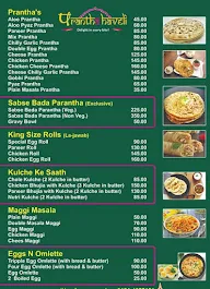 Paratha Haveli menu 2