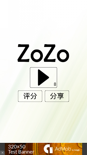 ZoZo