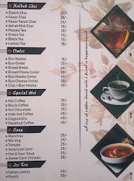 PUBG Infinity Cafe menu 1