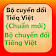 Bo cuyen doi Tieq Viet icon