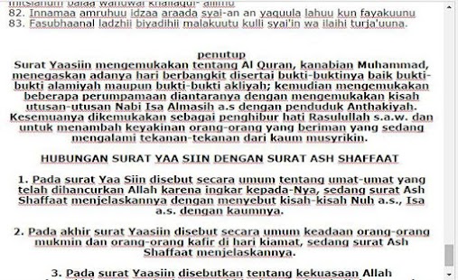 Download Surah Yasin APK on PC  Download Android APK 