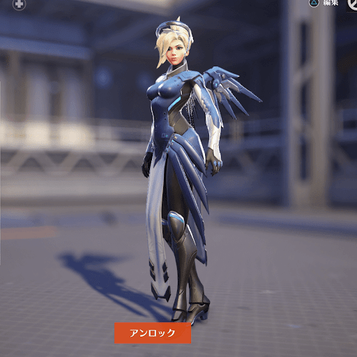  Mercy Skin 