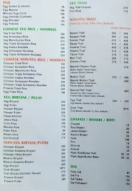 Ratna Kokan menu 2