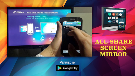 Allshare play mobile app