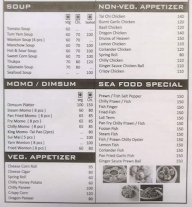 To Dimsum Land menu 2