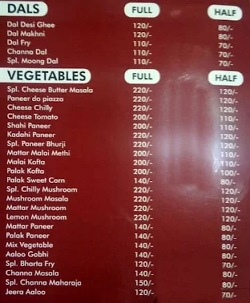 Bunty Veg & Catering House menu 