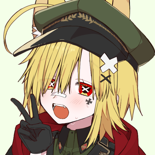 スヤ