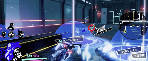 ペルソナ5スクランブル 新島真の特徴とおすすめコンボ P5s 神ゲー攻略