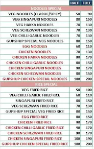 Lets Gupshup Cafe menu 2