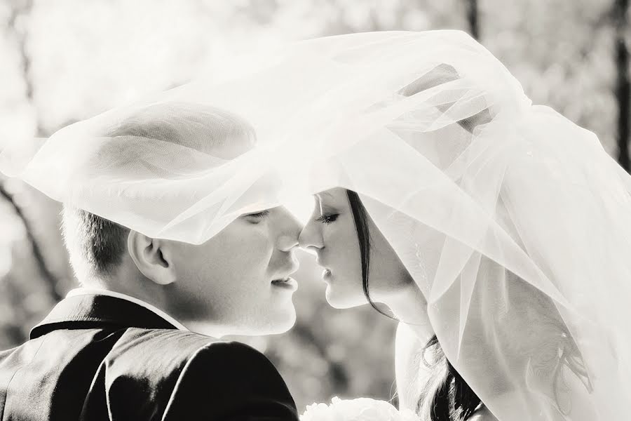 Photographe de mariage Vladimir Budkov (bvl99). Photo du 18 juin 2020