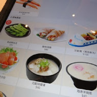 Magic Touch 点爭鮮(點爭鮮)(林森店)