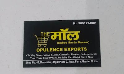 The Mall Opulence Exports