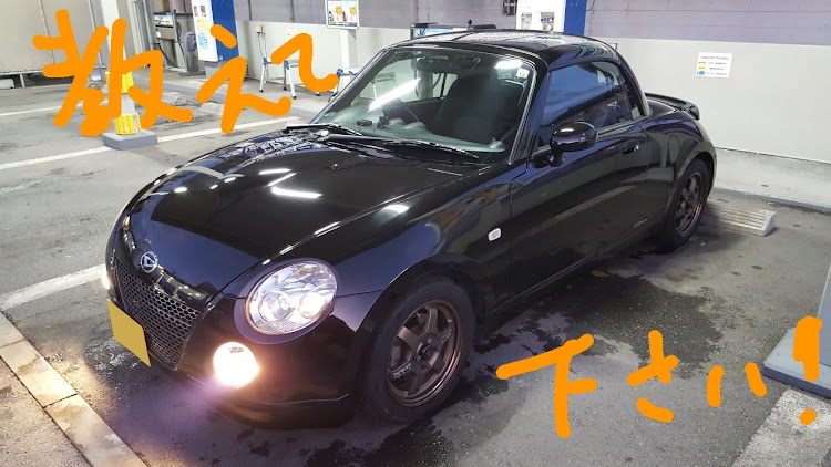 コペンの質問です！・ECU・前期と後期の違い・ECU配線に関するカスタム事例の投稿画像1枚目