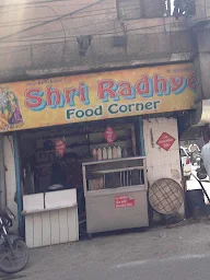 Shri Radhey Chinese Food Corner photo 1