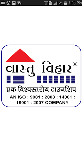 Vastu Vihar