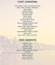 The Awadh Express menu 3