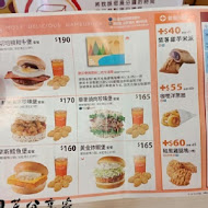 摩斯漢堡MOS BURGER(中壢服務區店)