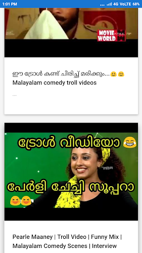 Troll Malayalam Videos - Latest version for Android - Download APK