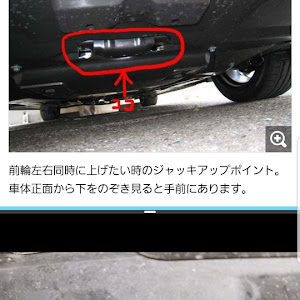 ジャッキアップに関するカスタム ドレスアップ情報 291 件 車のカスタム情報はcartune 2ページ目