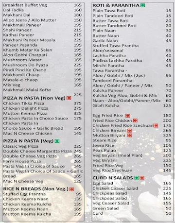 Highway Feast menu 