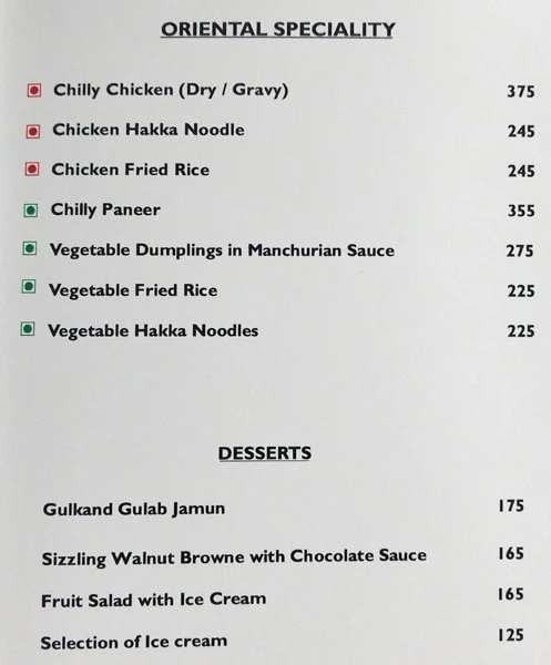 Sky Lounge menu 