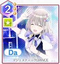 マジェスティックDANCE