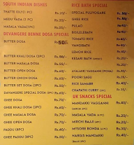 Madhura Hotel menu 4