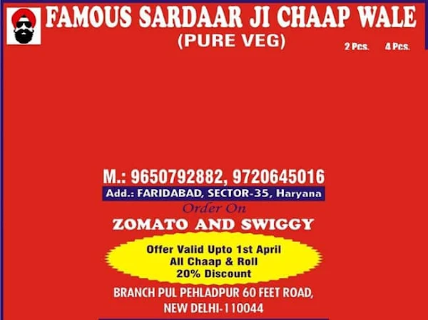 Famous Sardaar Ji Chaap Wale menu 