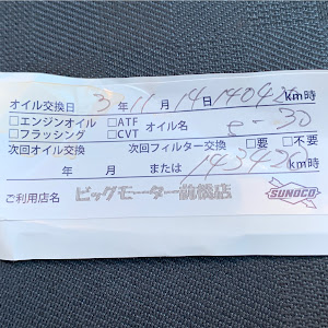 カプチーノ EA21R