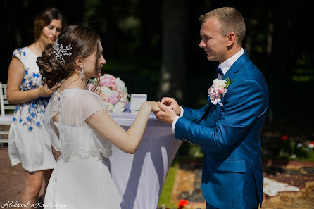 Fotógrafo de bodas Aleksandra Kashina (aleksandraka). Foto del 28 de septiembre 2017