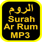 Surah Ar Rum MP3 OFFLINE 2.5 Icon