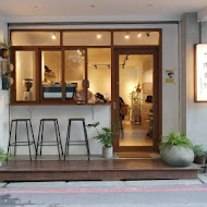 小揭商行 COFFEE STREET CO.