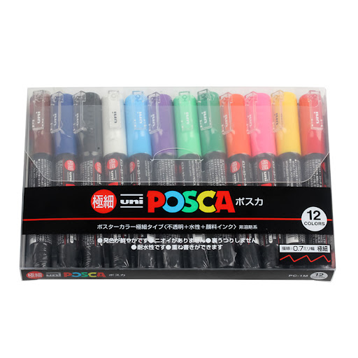 Title 1, Advertising Pen 1m Doodler Dye Pen, draw a 1 me...