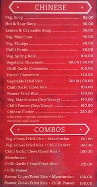 Agarwal Bikaneri Sweets menu 2