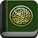 Download MP3 Quran 30 Juz icon